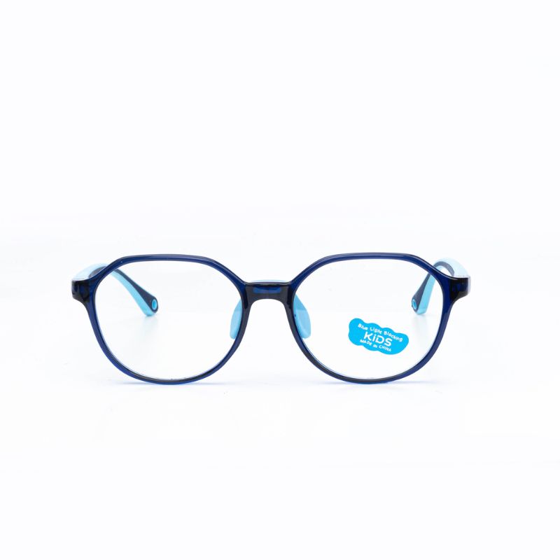 Lunettes enfants - Ray Vision - 0047